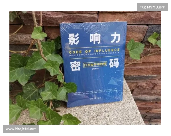 霍季奇:从科技创新到跨界合作,如何在新时代塑造个人品牌和影响力 霍季奇:从科技创新到跨界合作,如何在新时代塑造个人品牌和影响力