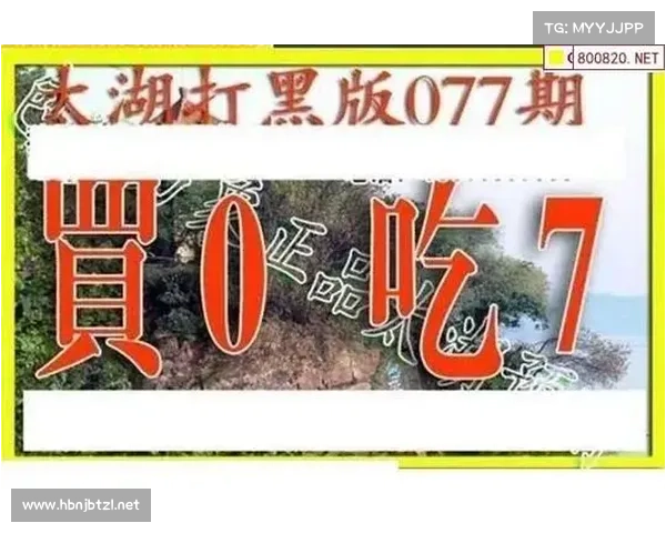 以太湖3D图库为核心 打造虚拟现实中的水域文化新体验 以太湖3D图库为核心 打造虚拟现实中的水域文化新体验